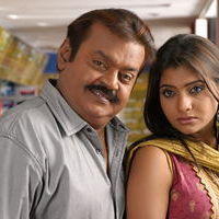 Vijaykanth's Indian Police Movie Stills and Wallpapers | Picture 83548